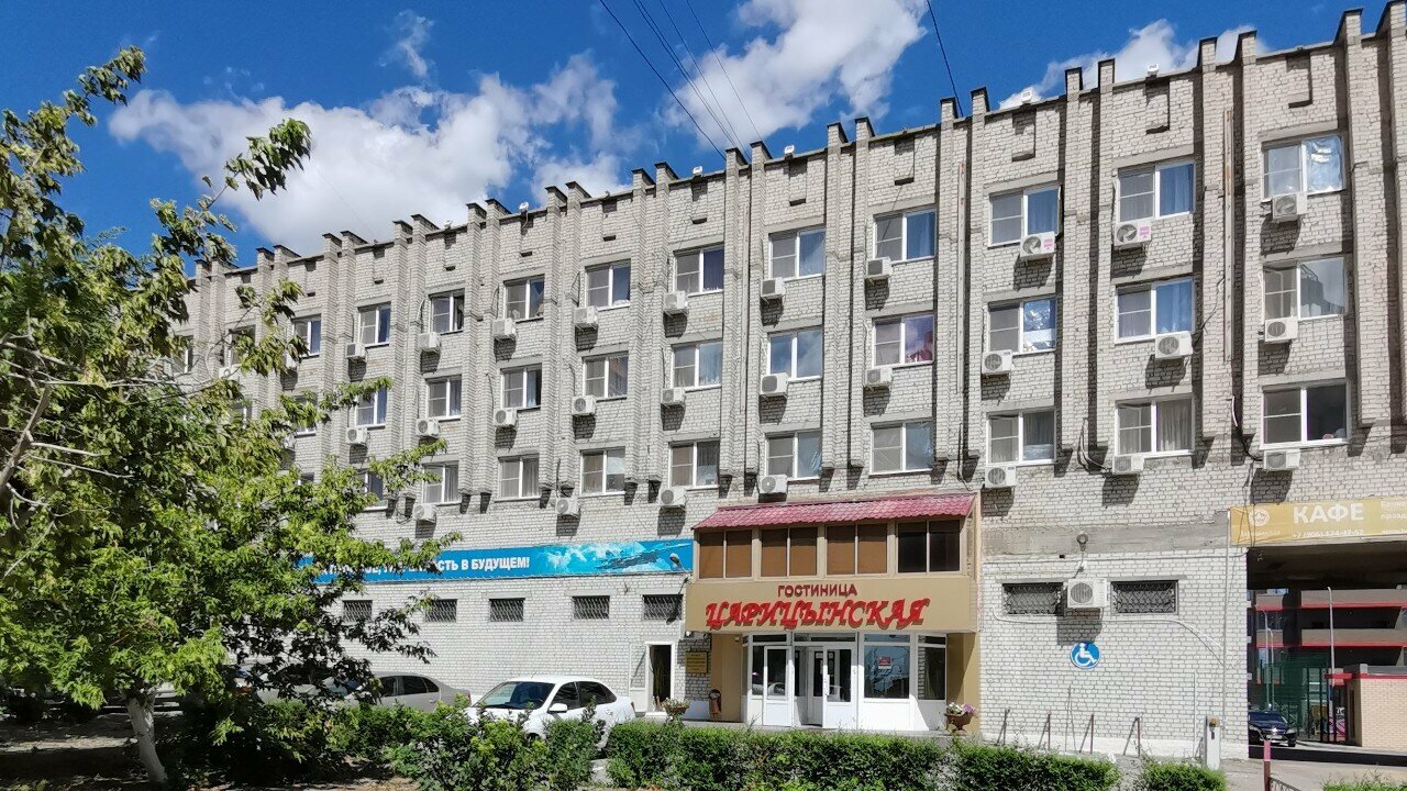 Гостиница Царицынская Волгоград-15